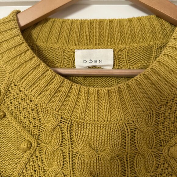 Dôen Pom Pom Lulu Organic Cotton Sweater - Picture 3 of 3